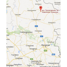 Відкрито новий центр обслуговування клієнтів у Луганській області