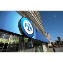 PZU Group: рекордний продаж полісів у І півріччі 2015 року