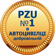 Рейтинг страховых компаний по добровольному ОСАГО