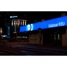 Стратегія PZU до 2020 року базується на інноваціях, рості і оптимізації витрат