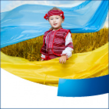 Сегодня празднуем 28 лет со дня провозглашения независимости Украины!