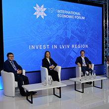 «ПЗУ Украина» приняла участие в ХІХ Международном Экономическом Форуме