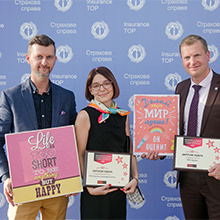 Группа ПЗУ Украина заняла первое место в пяти категориях по итогам 2019 года