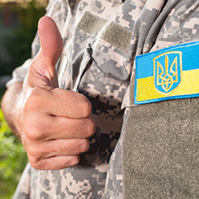 Вітаємо із Днем захисників і захисниць України!