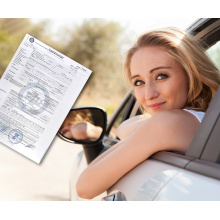 Стоит от 200 грн, имеет покрытие до 1 млн. - 