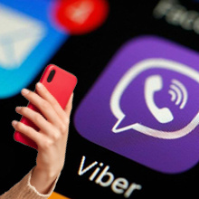 Чат-бот к полису электронной Зеленой карты (еЗК)