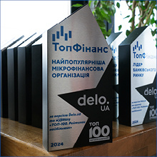 СК «ПЗУ Украина» вошла в ТОП 5 лучших страховых компаний Украины