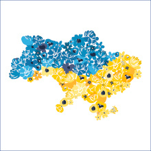 С Днем Независимости Украины!