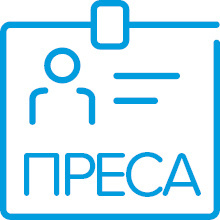 Интервью Председателя Правления СК «ПЗУ Украина», Мачея Шишко для онлайн-издания Delo.ua: 