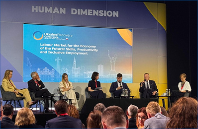 Група PZU Україна взяла участь в URC 2026