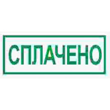 PZU збільшує виплати по КАСКО та платить швидше