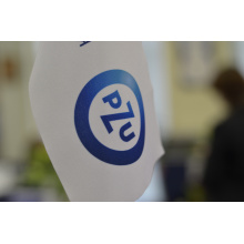 PZU в Україні працює у штатному режимі