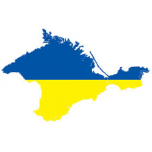 Кримські клієнти страхової компанії PZU можуть обслуговуватися на материковій частині України, а також купувати страховку за допомогою онлайн доступу