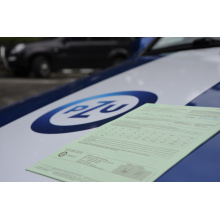 Нові тарифи на міжнародну автоцивілку 